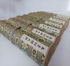 广南春画全集之春画秘谱大观-中国古代春宫绘画全集